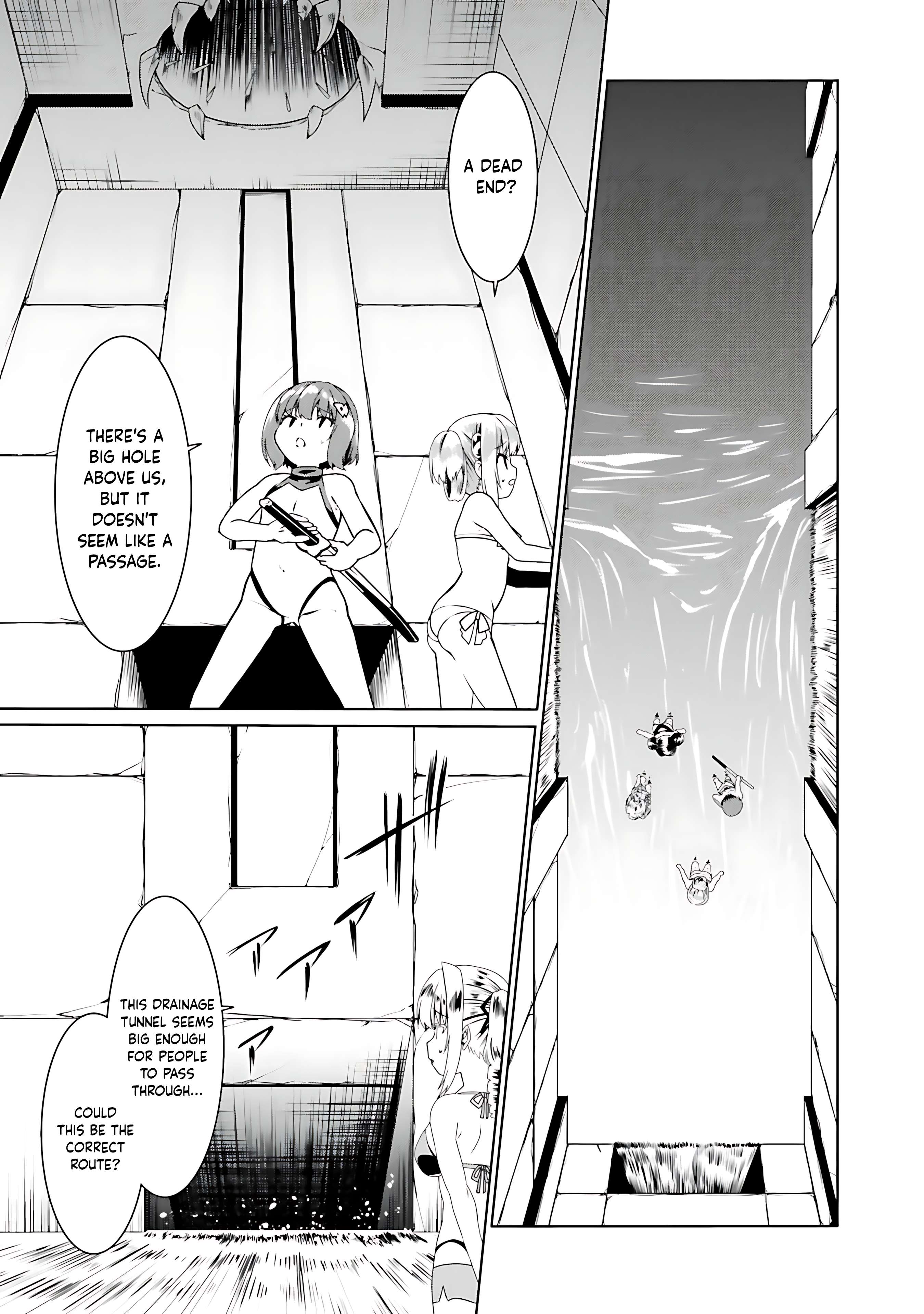 Douyara Watashi no Karada wa Kanzen Muteki no You Desu ne Chapter 62 16